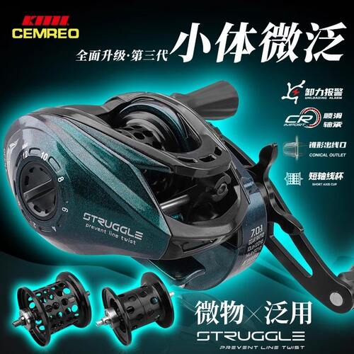 科迈雷龙武士炫彩水滴轮