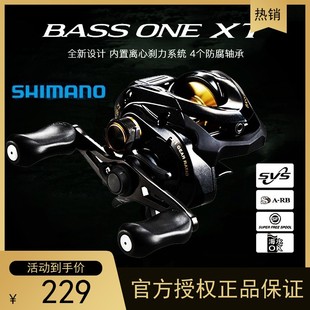 禧玛诺SLX DC库拉多BFS 21款达瓦PR100 CC80 CR80磁力刹车防炸线