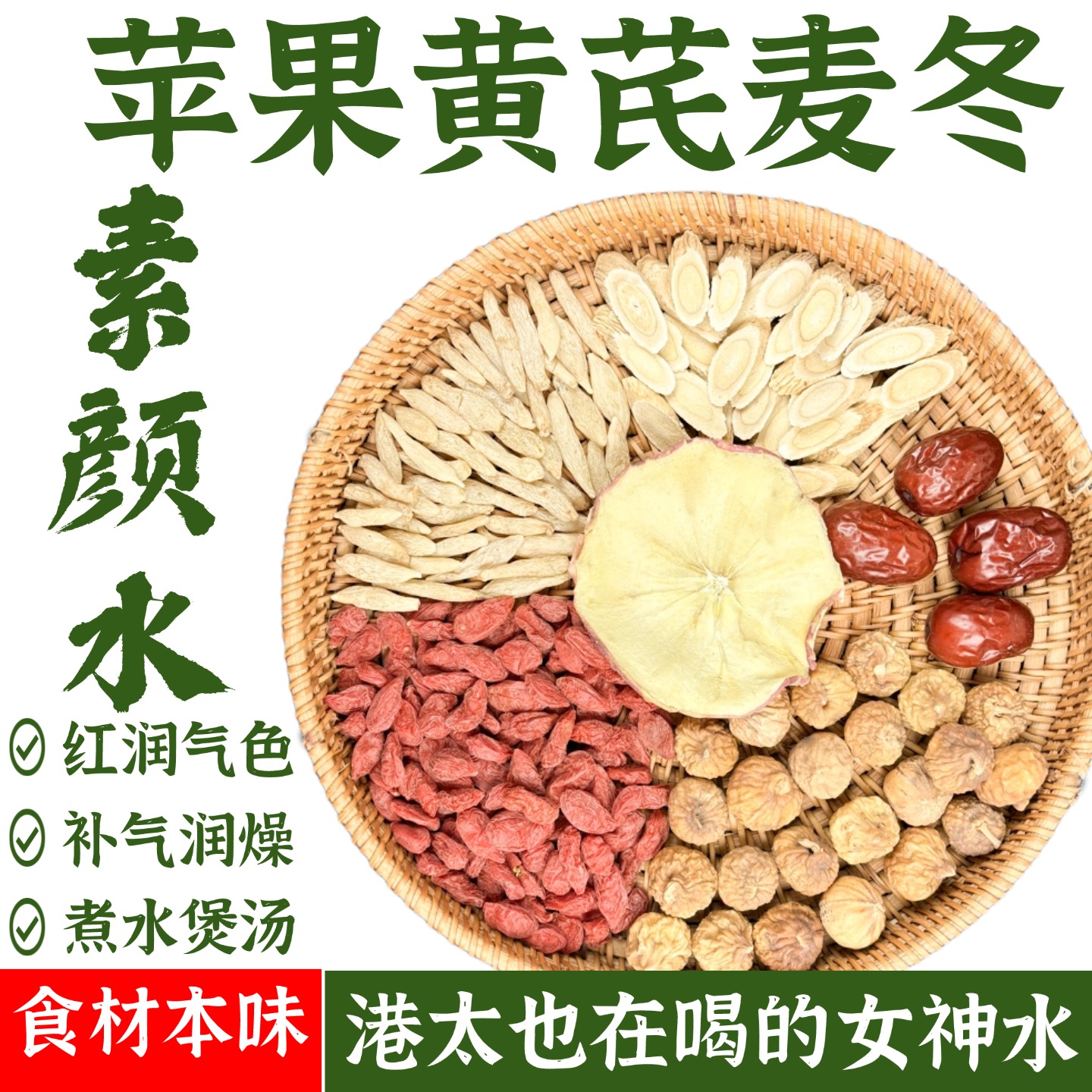 我家50克其他家25克一副