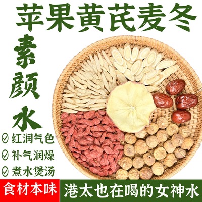 我家50克其他家25克一副