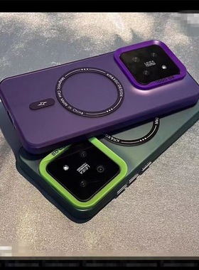 高级感磁吸彩银壳适用红米Turbo4手机壳纯色简约k80k60k50k40k30男女磨砂note14/13/12/11/10pro情侣保护套潮