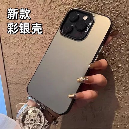 高级感纯色彩银壳适用OPPOFindX9Pro手机壳X7ultra简约Reno1514男女A3活力版磨砂K13TurboK12情侣A58A72A96潮