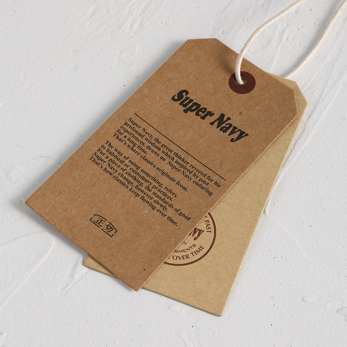 男装吊牌定做高档潮牌简约原创个性设计牛皮纸特种纸裤子挂牌定制