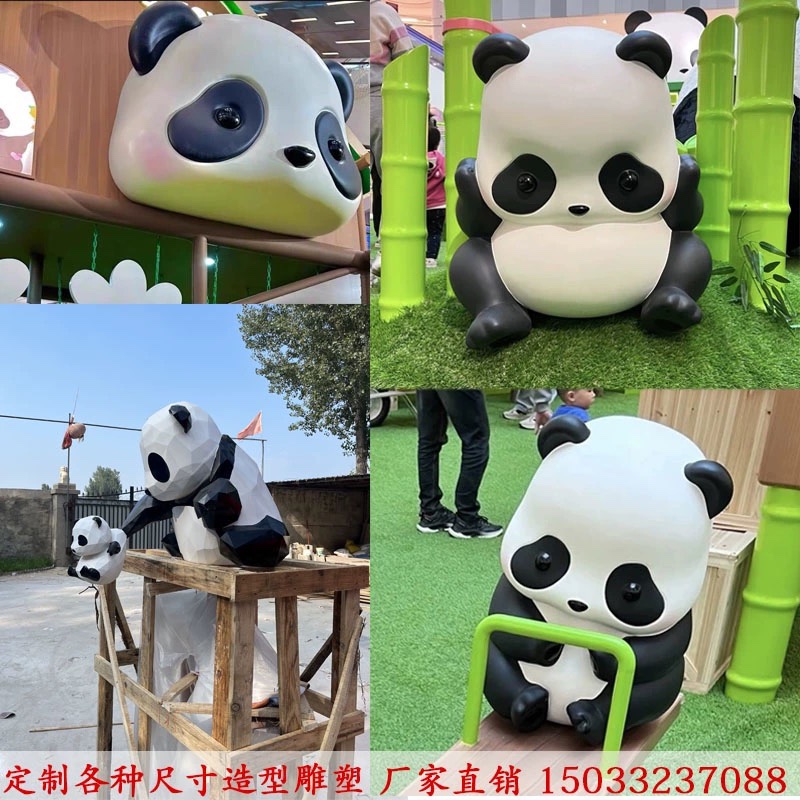 网红熊猫滚滚panda roll雕塑定制玻璃钢卡通熊猫商铺拍照打卡摆件