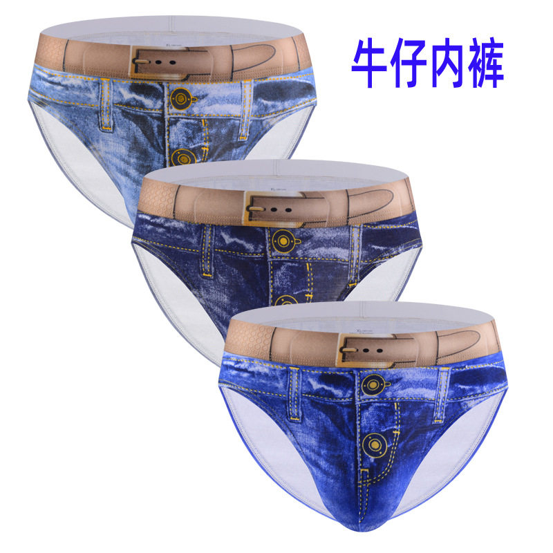 男士三角内裤棉性感U凸底裤衩时尚潮款男式短裤3D仿真牛仔印花潮