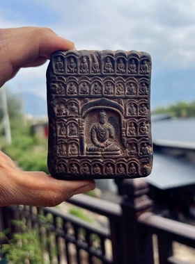 山西文创黑神话悟空小西天非遗砖雕佛像四号瓦当文房镇纸摆件盖置