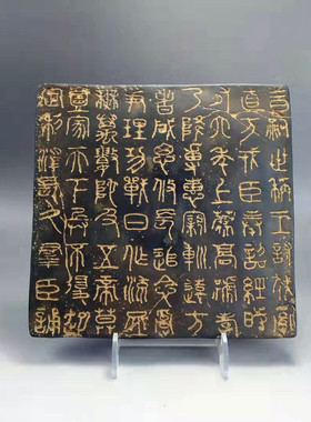 中式风陶土雕刻文字博古架摆件