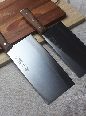 不锈钢厨师专用切刀桑刀5cr13实木柄锻打高档菜刀加长龙水切肉刀