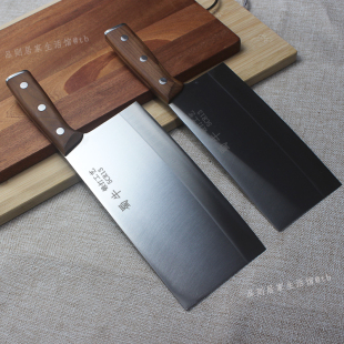 不锈钢厨师专用切刀桑刀5cr13实木柄锻打高档菜刀加长龙水切肉刀