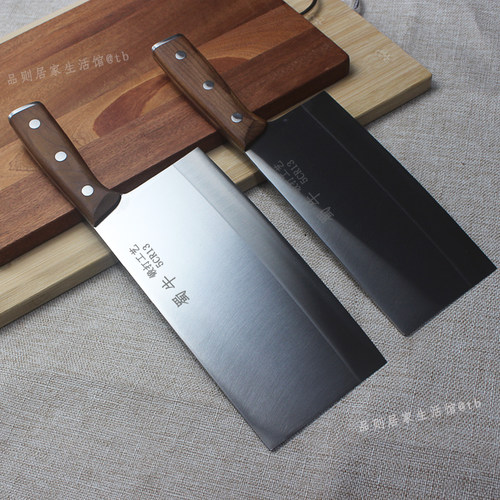 5cr13中式加长型切片刀