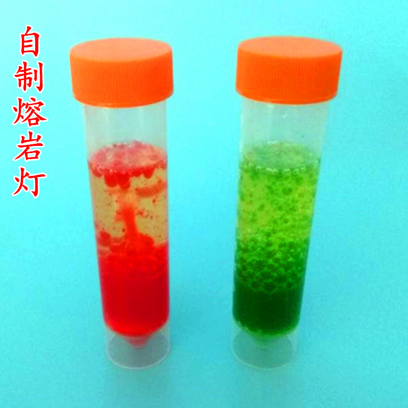 科技小制作发明 海底火山熔岩灯 stem科学实验玩具 幼儿园diy手工