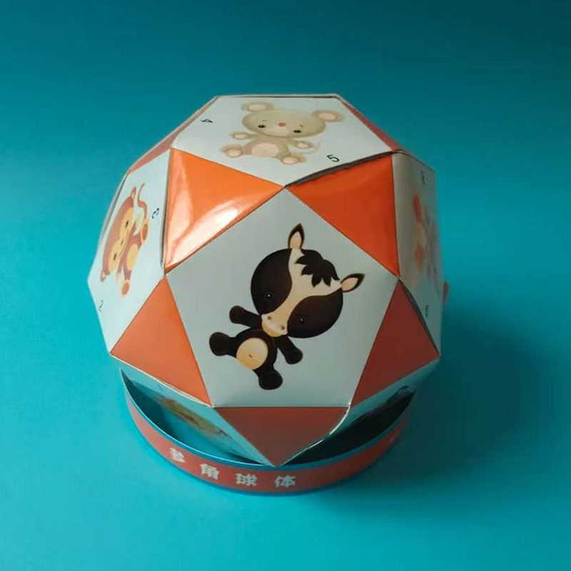 儿童科学实验玩具手工DIY多面体教具多边角球体科技制作创意发明