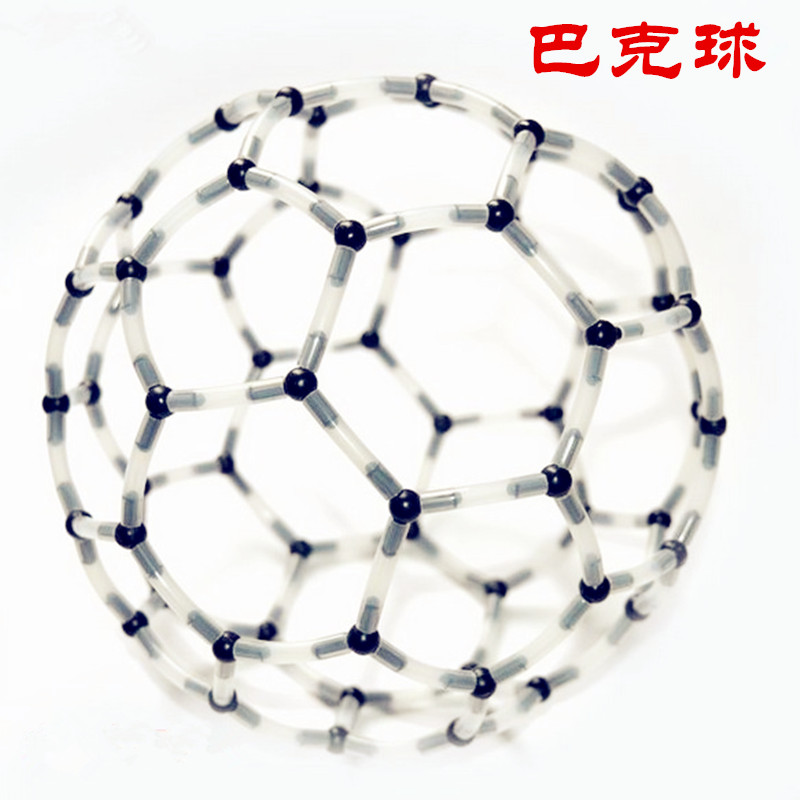 器材模型巴克球科技小制作