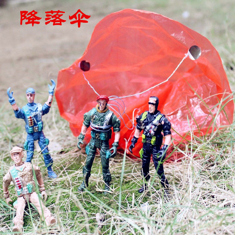 幼儿园儿童玩具 科学小实验 科技小制作 空气阻力 士兵手抛降落伞