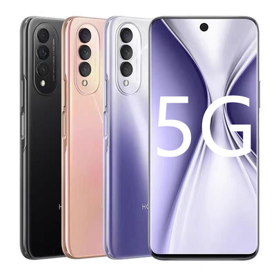 honor/荣耀 X20 SE全网通5G双卡拍照游戏学生老人6.6英寸大屏手机