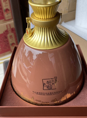 丰谷酒王大坛3斤大酒60度1500ml*1瓶春夏秋冬随机颜色