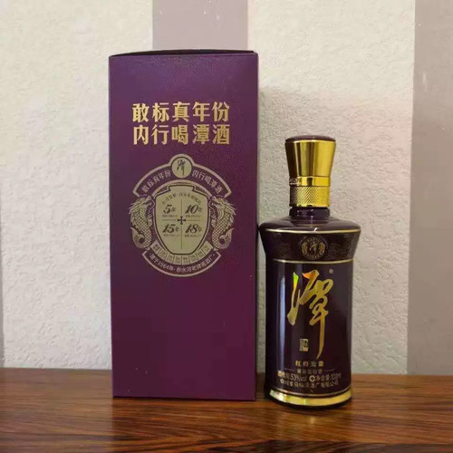 2021年潭酒 红得发紫100毫升1瓶  53度