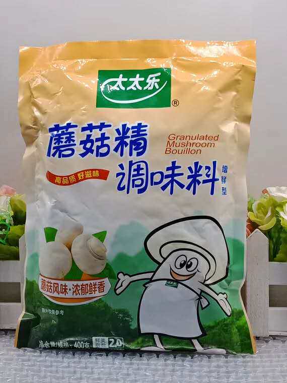 太太乐蘑菇精素食风味400g*2袋炒菜煲汤代替鸡精素食食品鲜香调味