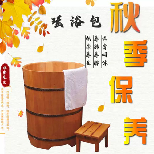 瑶浴包润肤泡澡泡浴包旗舰店大瑶山药浴汗蒸浴包秋季养生泡澡包