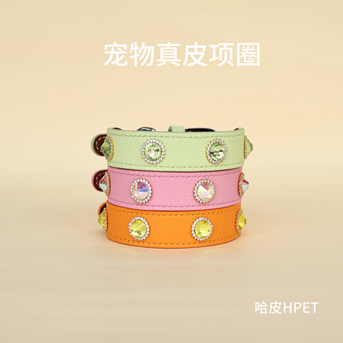 【宽版】纯手工宠物真皮头层牛皮荔枝纹多色狗狗脖圈项圈可牵引