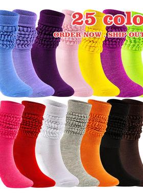 堆堆袜欧美中高筒slouch socks 泡泡袜外贸亚马逊跨境袜子