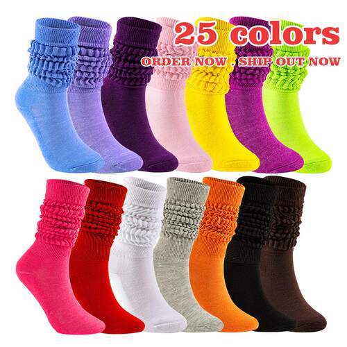 堆堆袜欧美中高筒slouch socks 泡泡袜外贸亚马逊跨境袜子