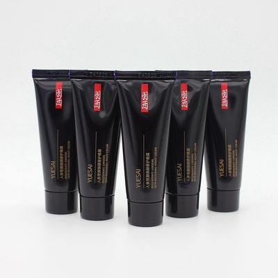 玻色因中国抗衰羽西任何肤质