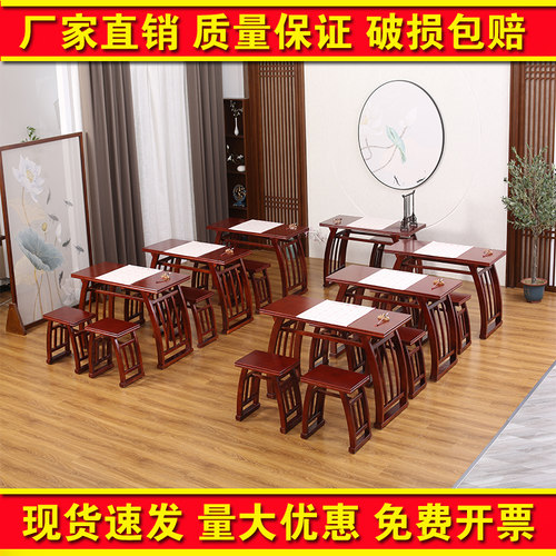 包邮多功能国学桌仿古国学桌椅全实木马鞍桌幼儿园双人书法书画国
