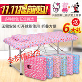 定制折叠儿童美容床幼儿园诊断床医务室保健床理疗小孩推拿按摩床