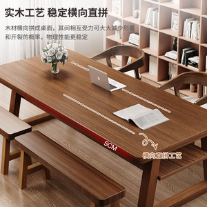 学习桌工作台阅读家用电脑