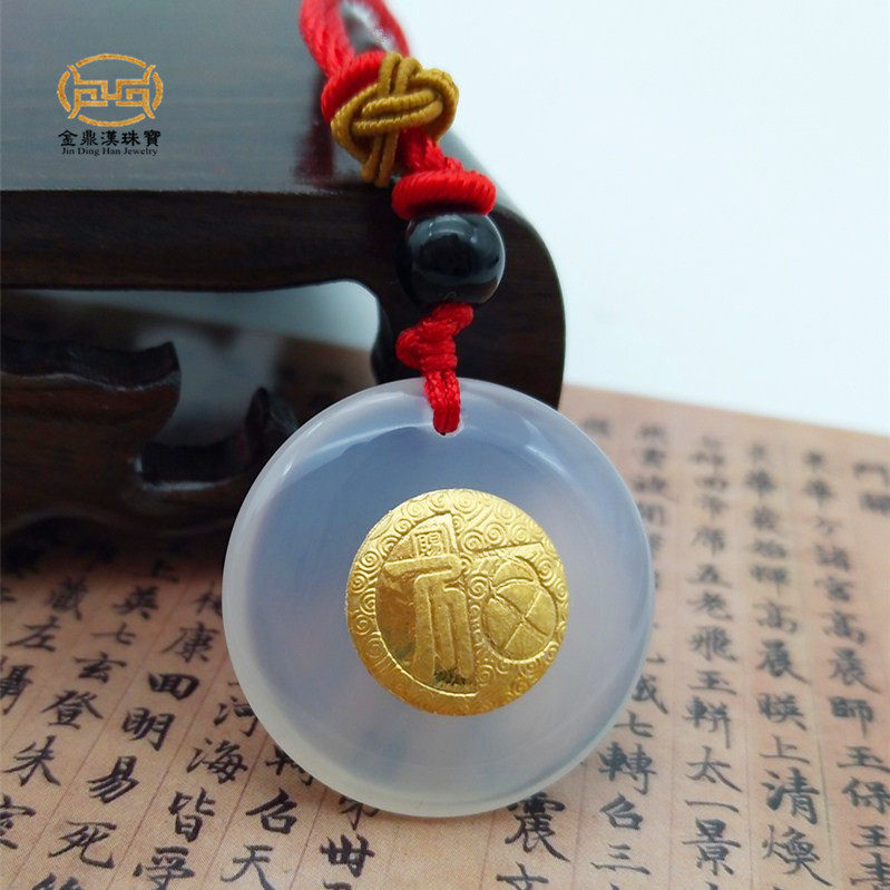 金镶玉髓赐福平安扣吊坠商场金店开业促销抽奖保险活动礼品在类目 珠宝/钻石/翡翠/黄金, 其他天然玉石, 颈饰中 - 来自Buy2taobao.com提供专业的淘宝代购服务