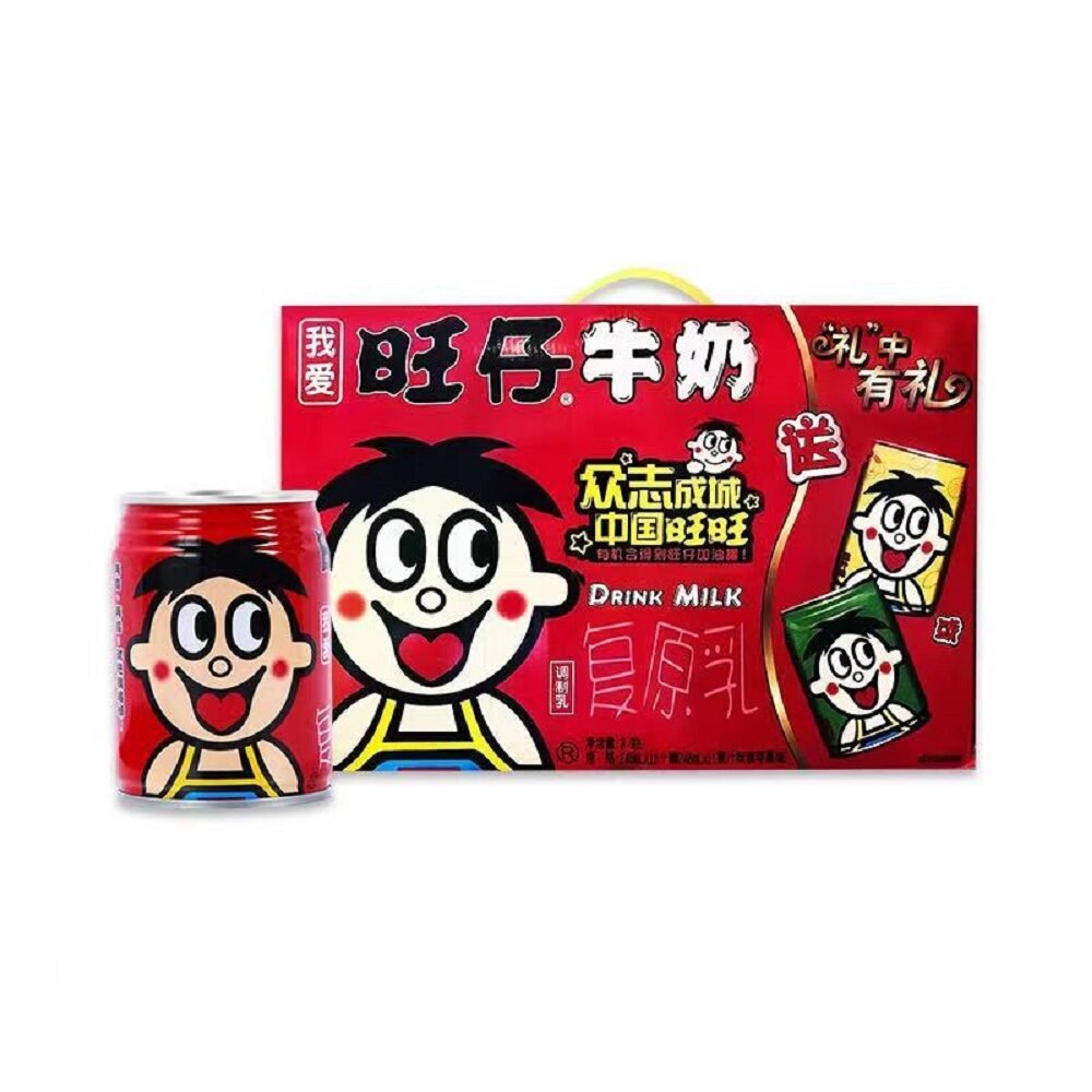 旺仔牛奶复原乳铁罐245ml*16罐装儿童早餐营养奶 3月产