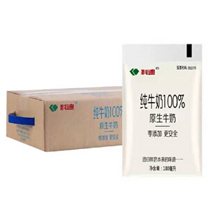 科迪  100%原生牛奶180ml*10/12/16袋全脂袋装营养儿童成人早餐奶