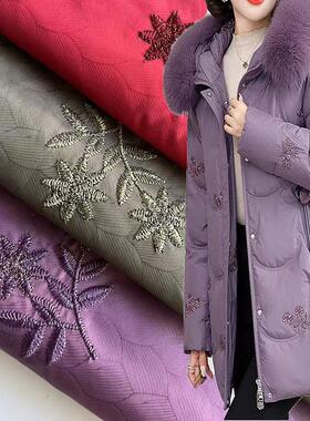 羽绒服绣花布料高档防水刺绣面料秋冬新款单层红色底绣花制衣布料