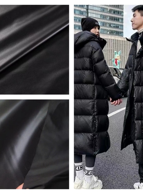黑金羽绒服面料高档尼龙480轻薄柔软棉衣马甲黑色免洗布料手工diy