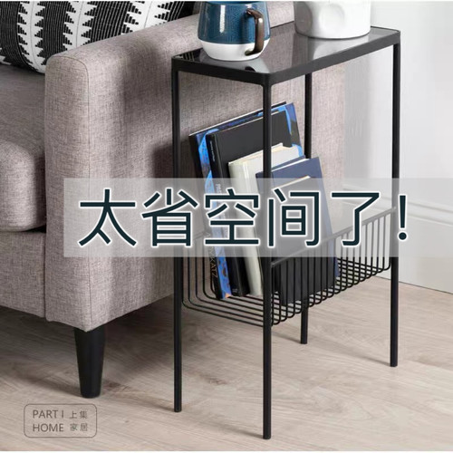 简约现代轻奢玻璃铁艺简约