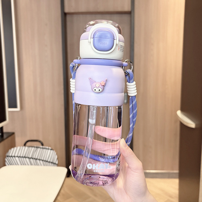 tritan塑料水杯带提绳便携夏季吸管杯女生新款学生上学专用杯子