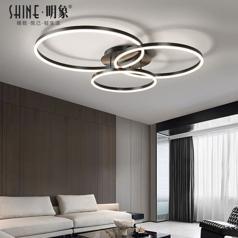 客厅灯现代简约led全光谱护眼灯北欧吸顶灯主卧室灯全屋组合灯具
