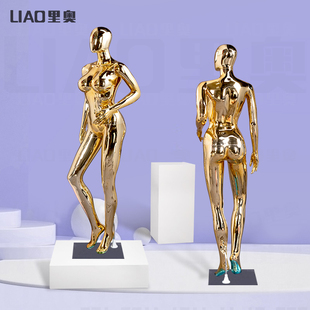 Chrome mannequin female非洲妈妈大码服装展示模特电镀道具工厂