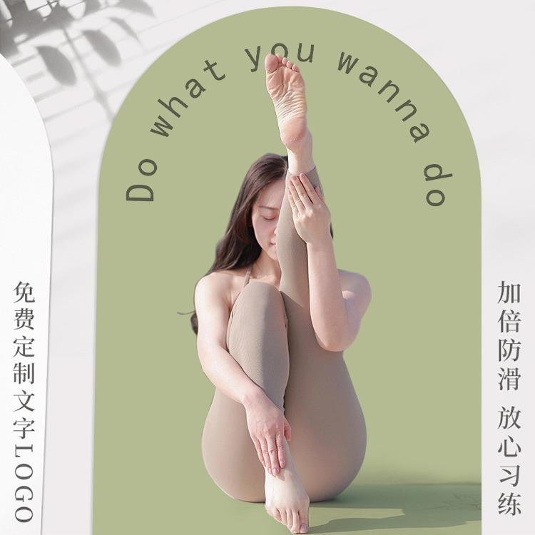 半圆pu橡胶瑜伽垫健身达人运动健身垫子家用瑜伽馆防滑减震静音垫