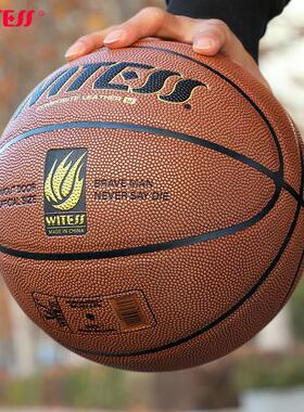 热卖新款篮球PU室外耐磨5号儿童中小学生7号成人蓝球热卖刻字