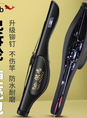 路亚包硬壳鱼竿包渔具包海竿杆包大肚竿包不拆免拆轮海杆矶竿专用