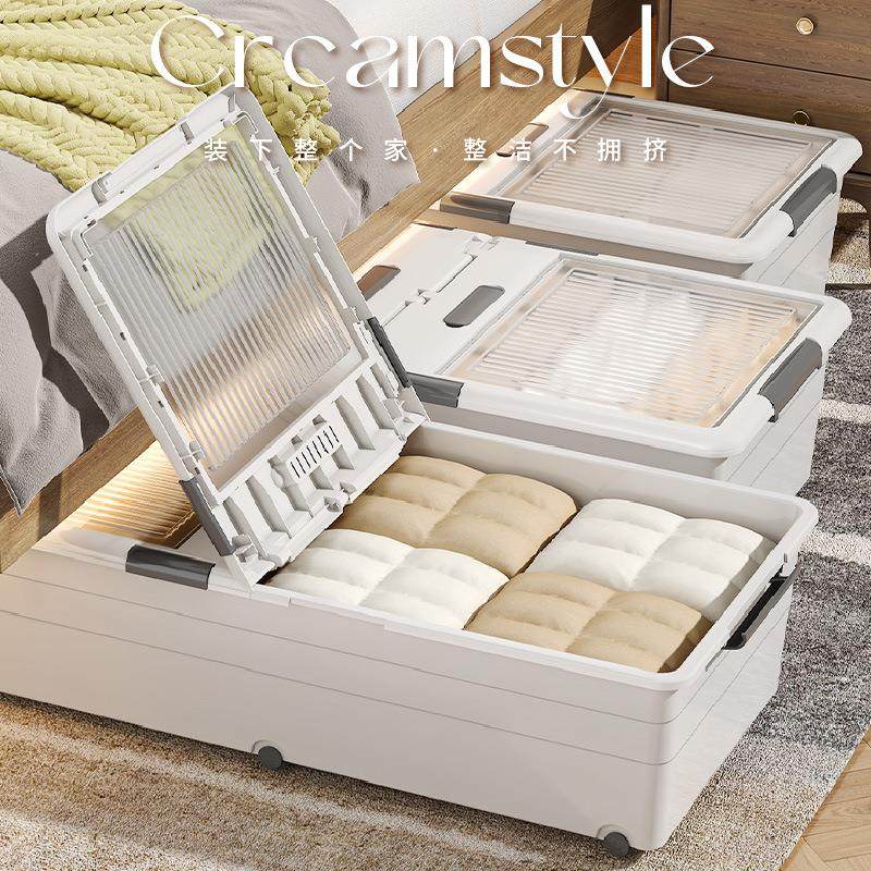 床底收纳箱抽屉式塑料滑轮扁平床下收纳神器家用大容量透明整理箱
