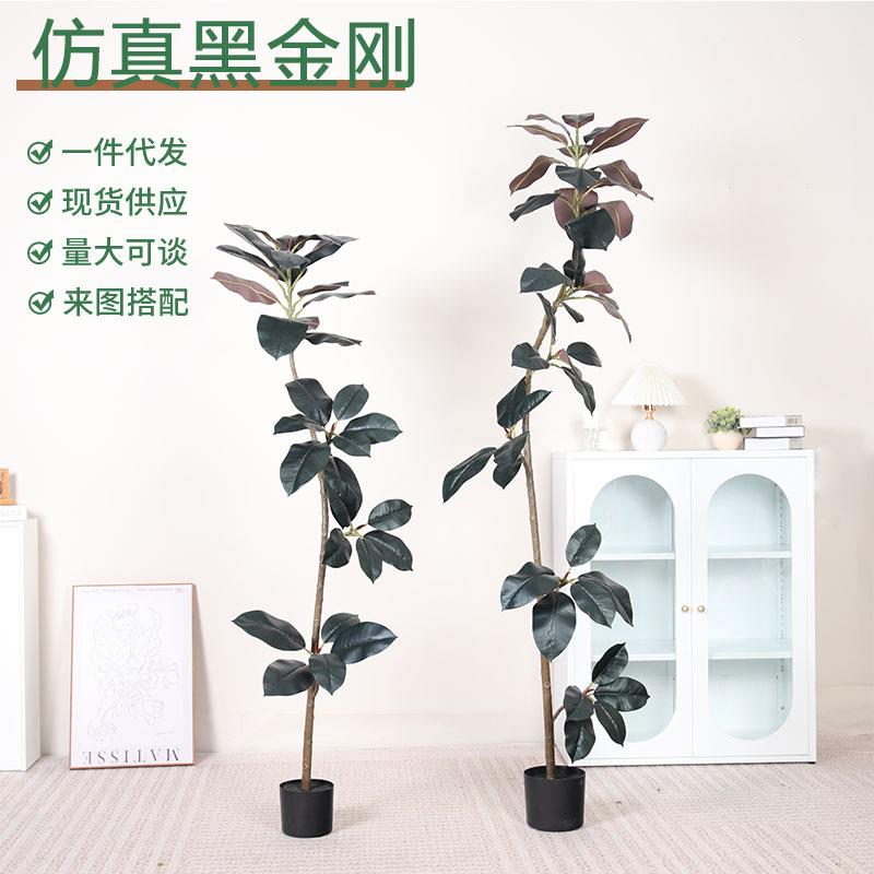 北欧仿真植物橡皮树黑金刚大叶客厅仿真绿植造景装饰盆栽花卉植物