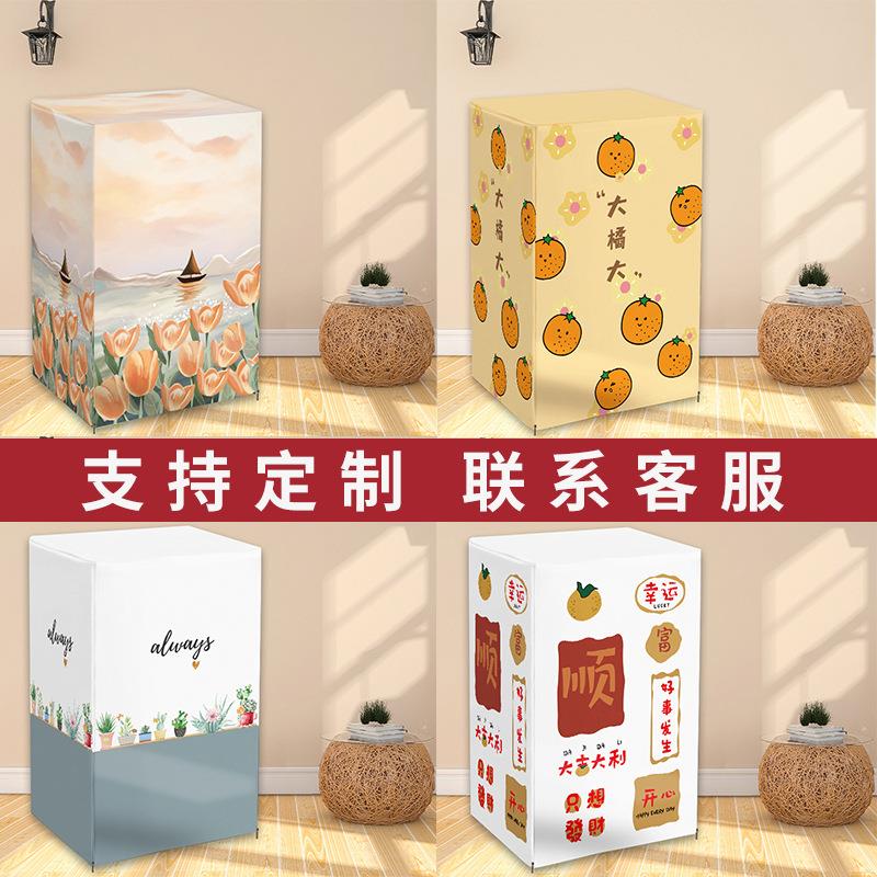 热卖新款保险柜防尘罩全包盖布小米虎牌通用装饰盖巾净化器盖布
