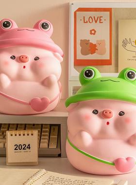 网红嘟嘟猪存钱罐搪胶耐摔储蓄罐大容量书房装饰可存取儿童玩具