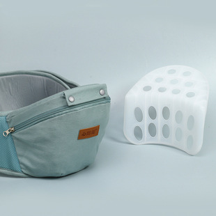 婴儿四季多功能塑料磨砂面腰凳凳芯抱带收纳款透气腰凳背带内配件