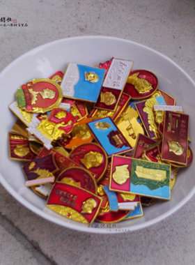 掌柜爹早年给的细节看介绍怀旧