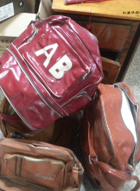 【老库存】Made in china 老旅行包 国营老行李袋 怀旧/收藏