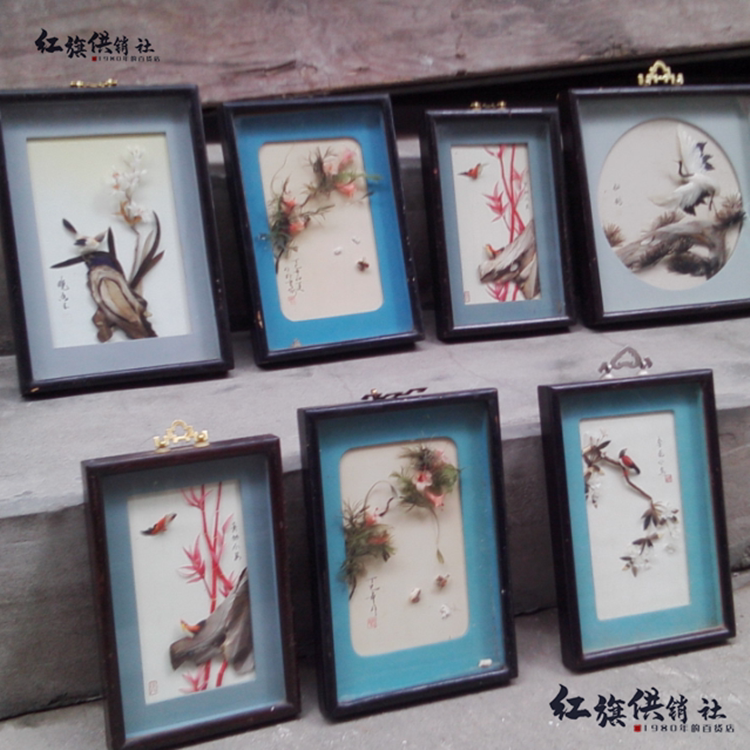 老库存70年代如花怀旧收藏